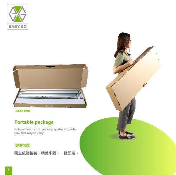 攜帶式卡布燈箱 (雙面) LED fabric lightbox-12