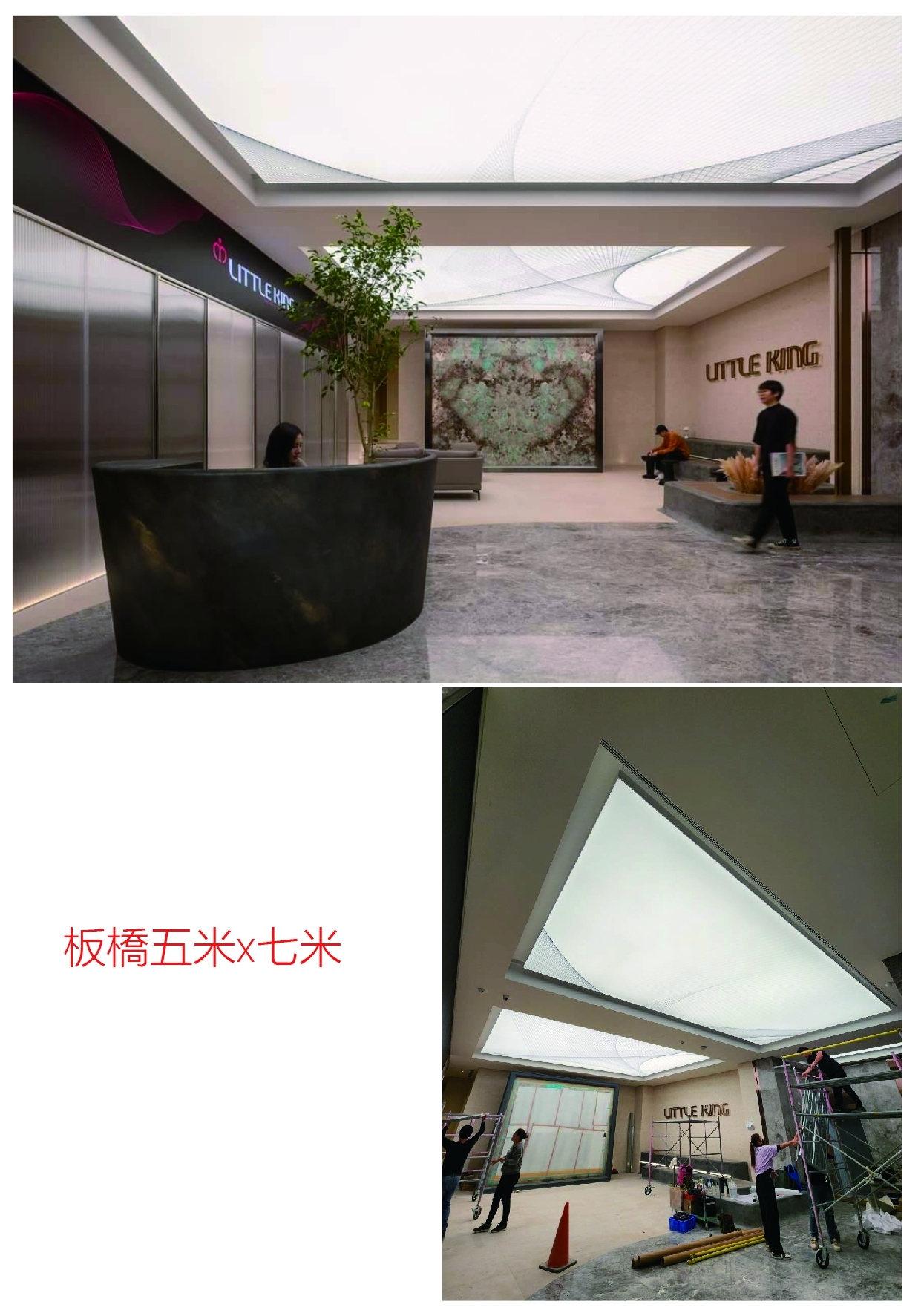 天花板軟膜燈箱產品說明m