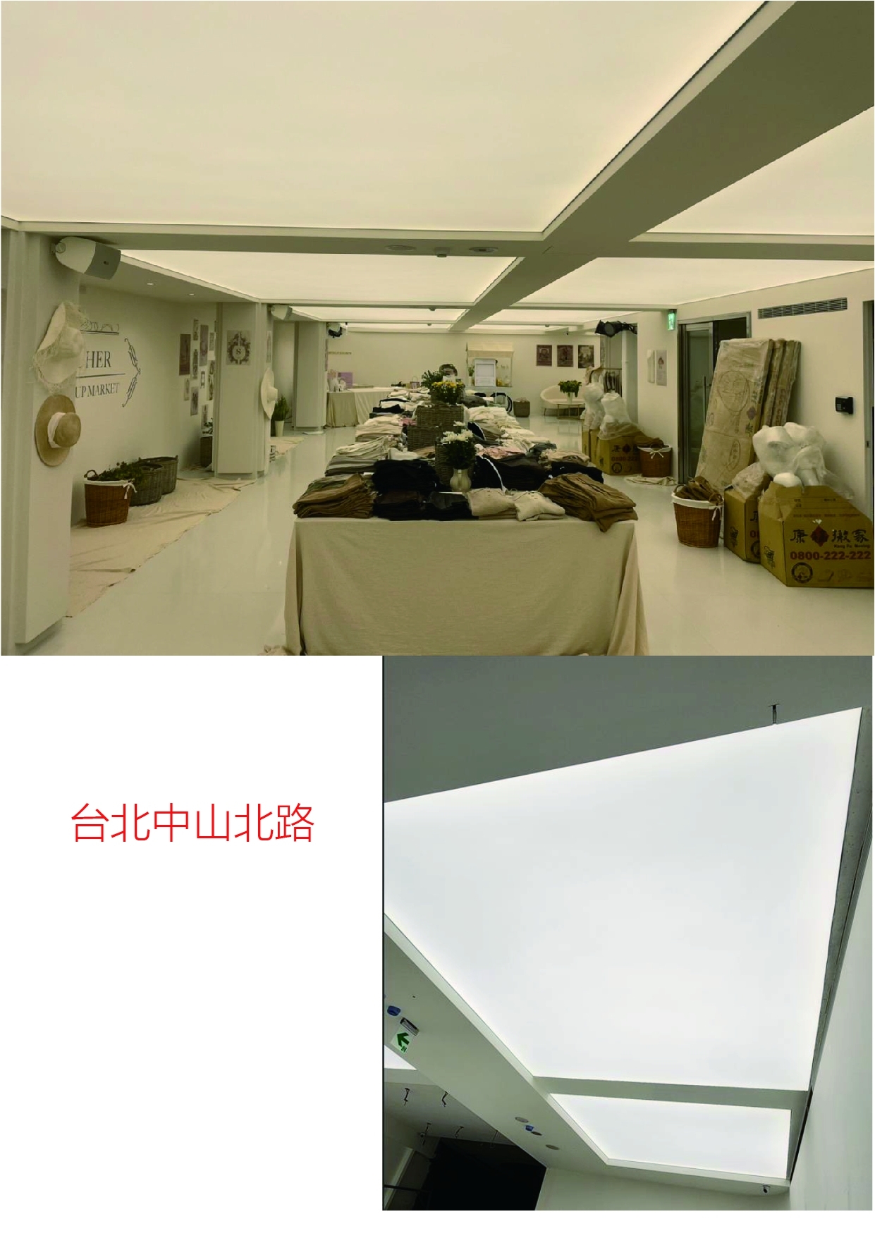 天花板軟膜燈箱產品說明o