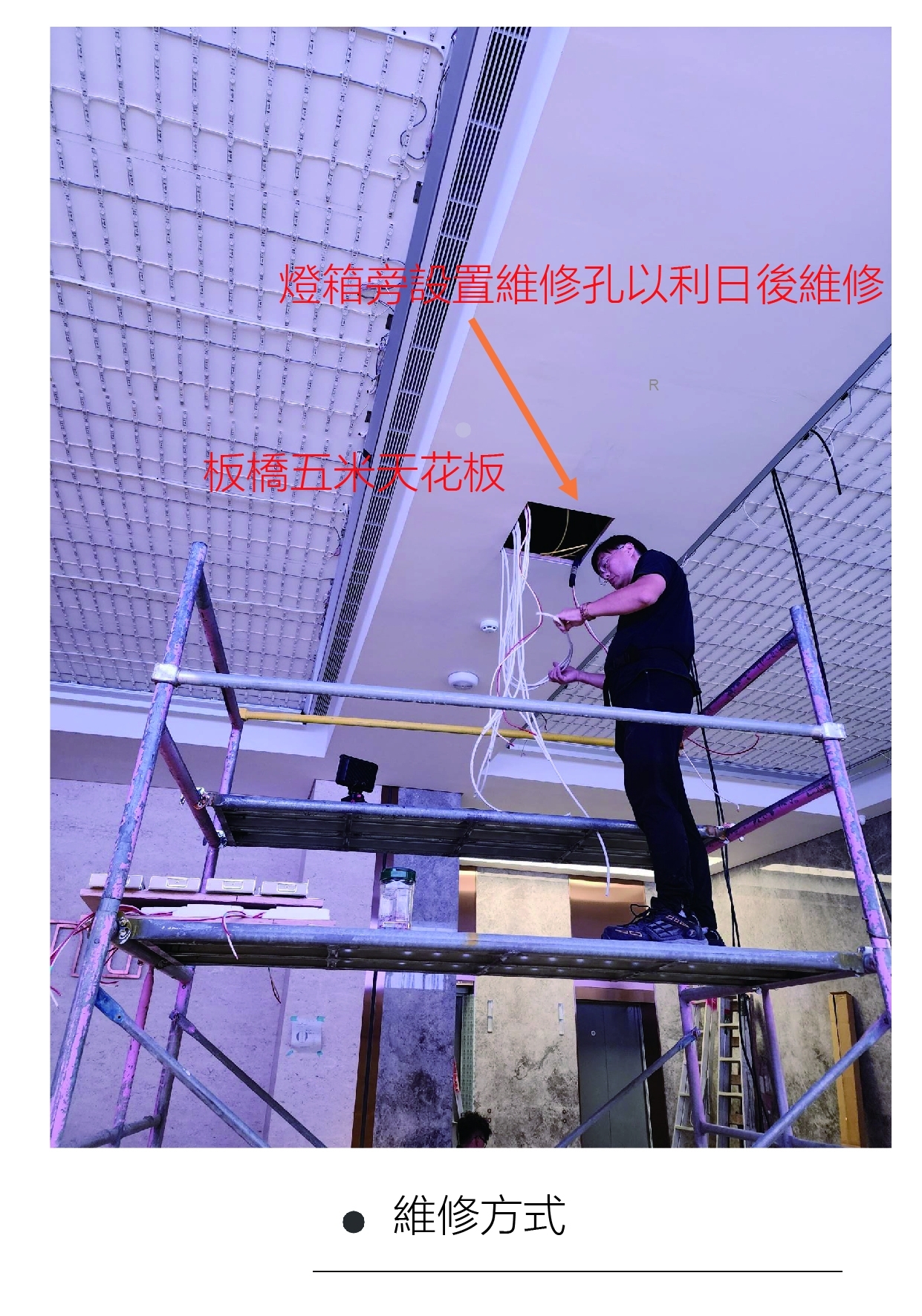 天花板軟膜燈箱產品說明a2
