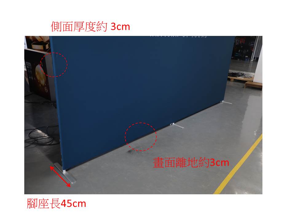 快幕秀展覽牆 Portable Exhibition Booth Background