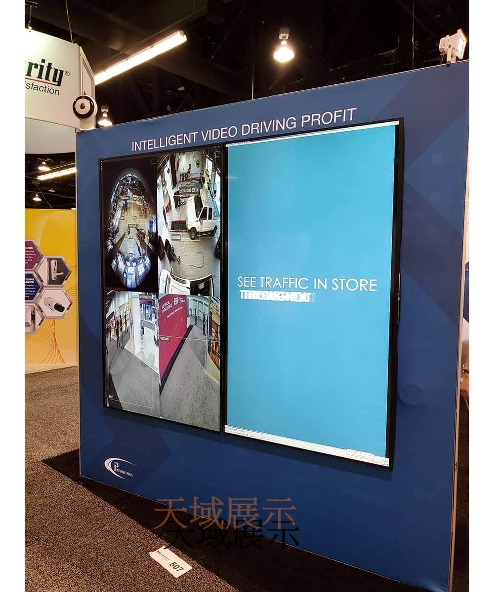 M系列展覽設備 Exhibition equipment