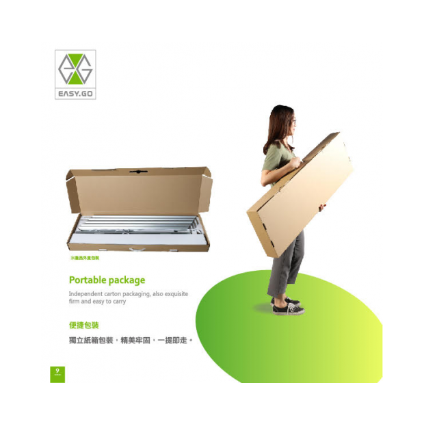 2021攜帶式卡布燈箱 LED fabric lightbox