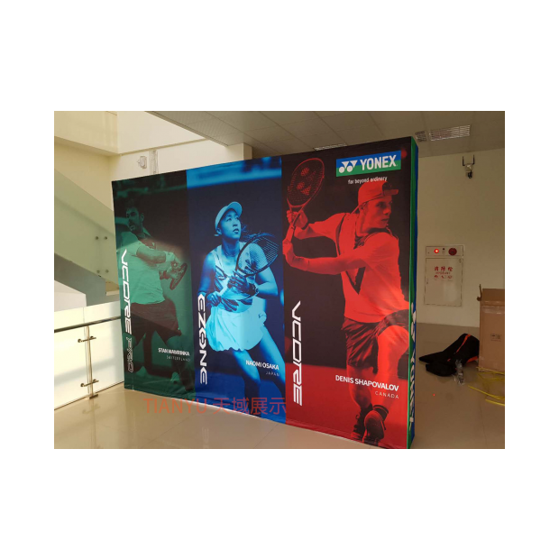 2020布拉網 (易拉網) 展架