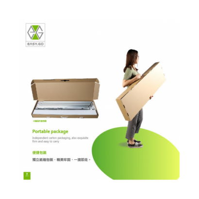 2021攜帶式卡布燈箱 LED fabric lightbox