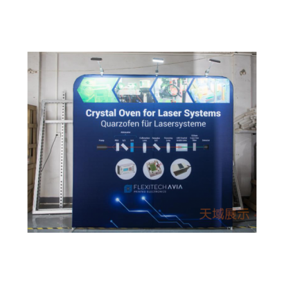 20200快幕秀 展覽牆