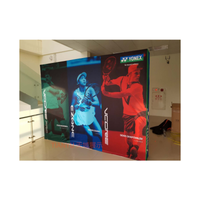 2布拉網 (易拉網) 展架